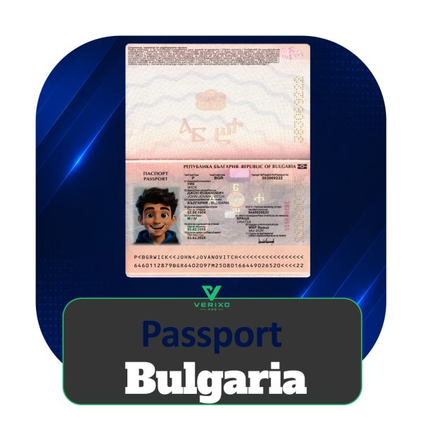 Bulgaria Passport - Full Editable PSD Template