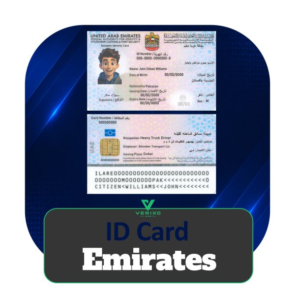 Emirates ID Card - Full Editable PSD Template