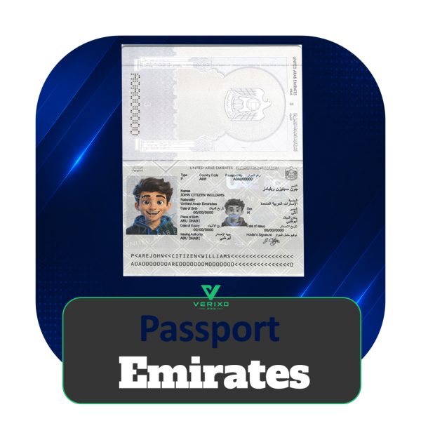 United Arab Emirates Passport - Full Editable PSD Template