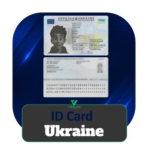 Ukraine ID Card - Full Editable PSD Template